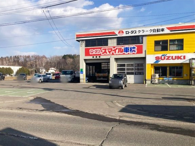 クラーク自動車駐車場の写真1枚目