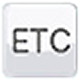 ETCセットアップ